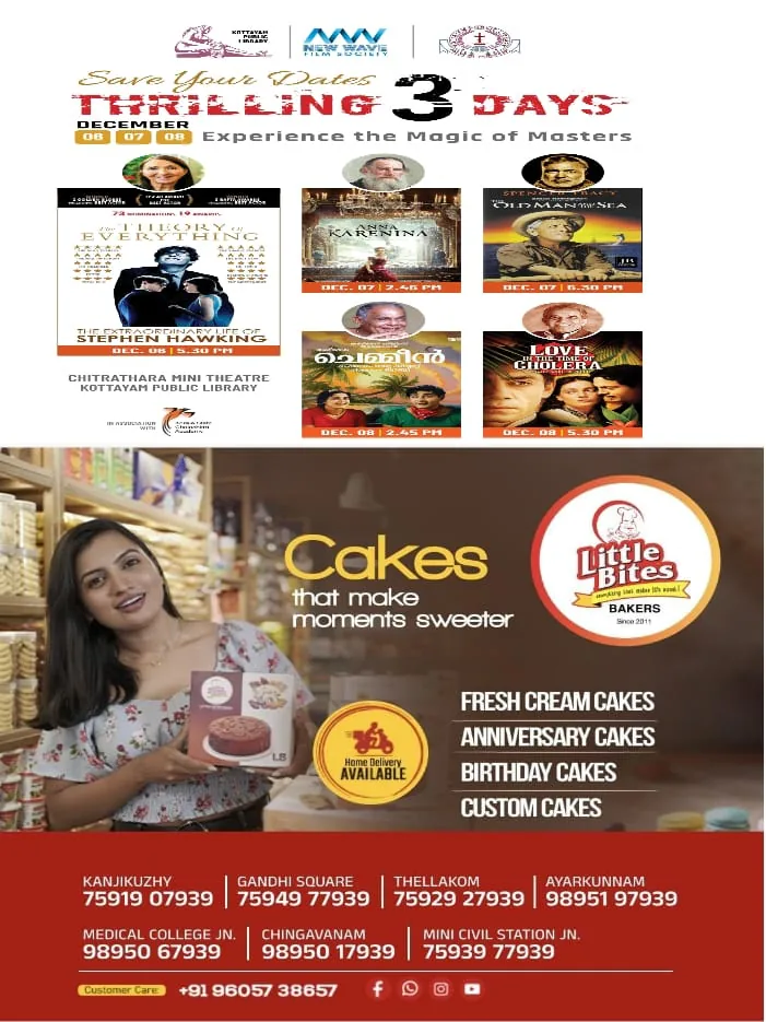 WhatsApp Image 2024-12-04 at 1.27.23 PM