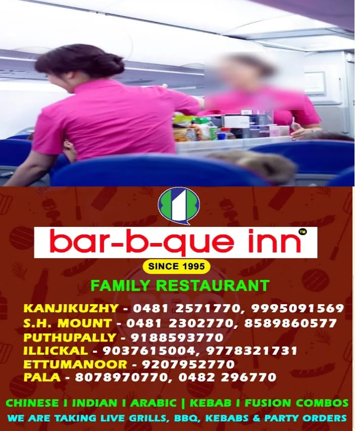 WhatsApp Image 2024-12-04 at 1.36.05 PM