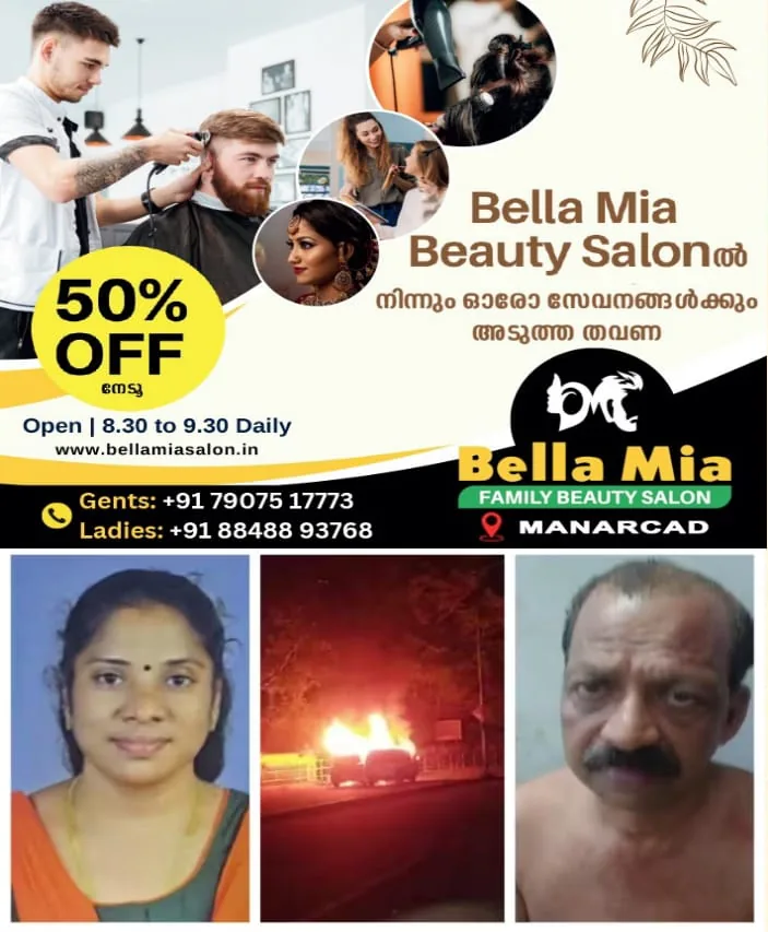 WhatsApp Image 2024-12-04 at 10.26.49 AM