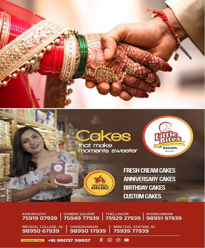 WhatsApp Image 2024-12-04 at 12.53.13 PM