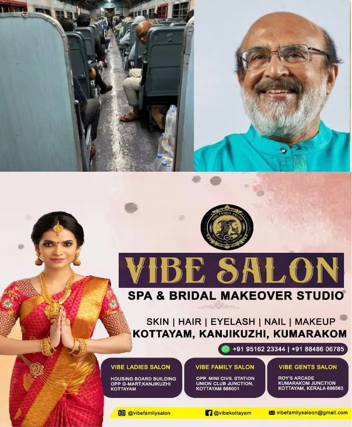 WhatsApp Image 2024-12-04 at 2.04.40 PM