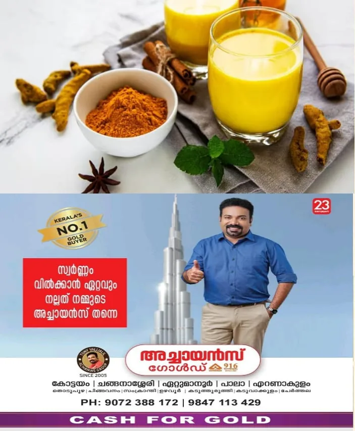 WhatsApp Image 2024-12-04 at 3.21.18 PM