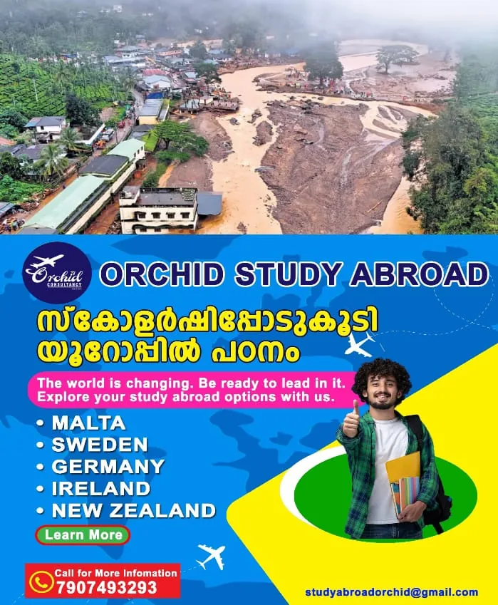 WhatsApp Image 2024-12-04 at 5.28.21 PM (1)