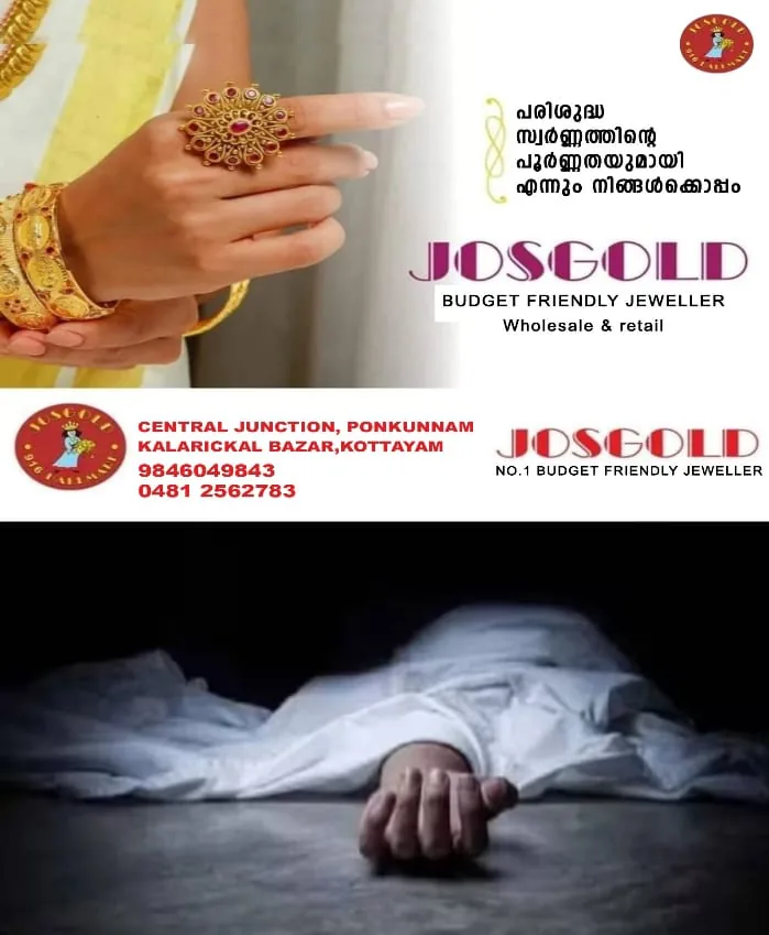 WhatsApp Image 2024-12-04 at 7.42.05 AM