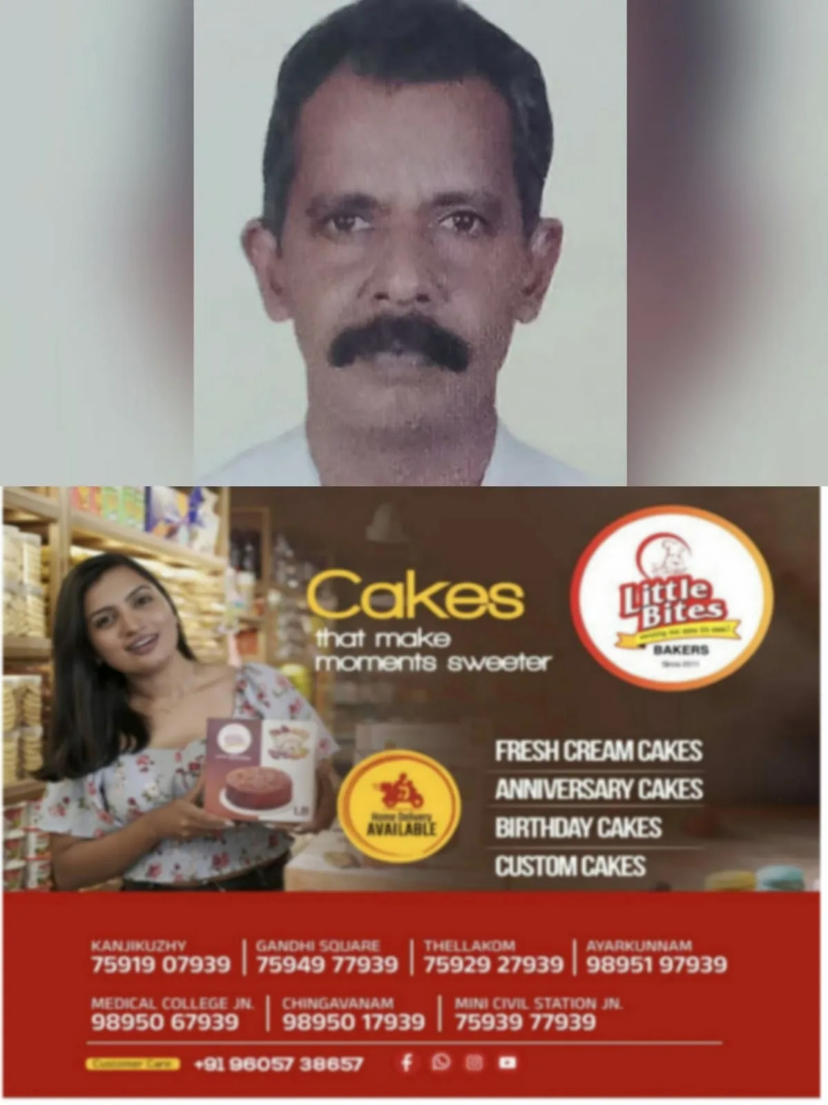 WhatsApp Image 2024-12-05 at 20.36.02