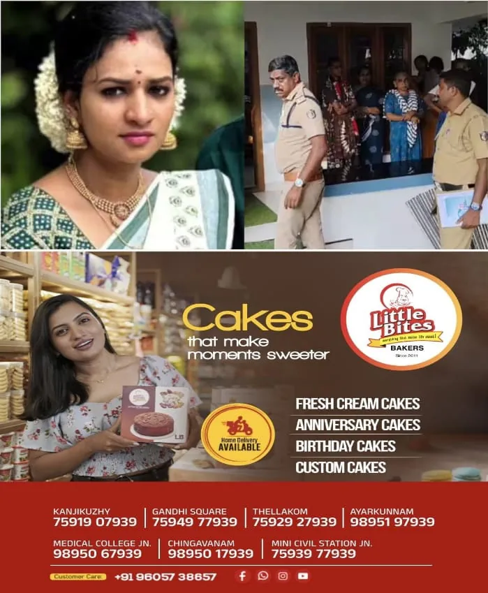 WhatsApp Image 2024-12-07 at 8.48.12 AM (1)