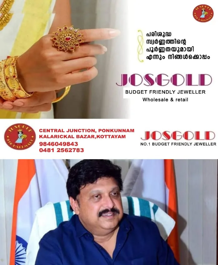 WhatsApp Image 2024-12-13 at 12.33.34 PM