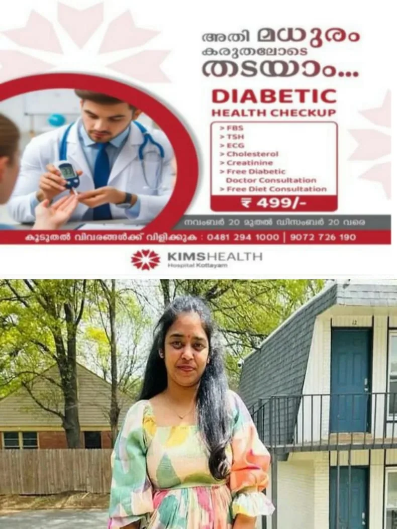 WhatsApp Image 2024-12-15 at 19.48.41