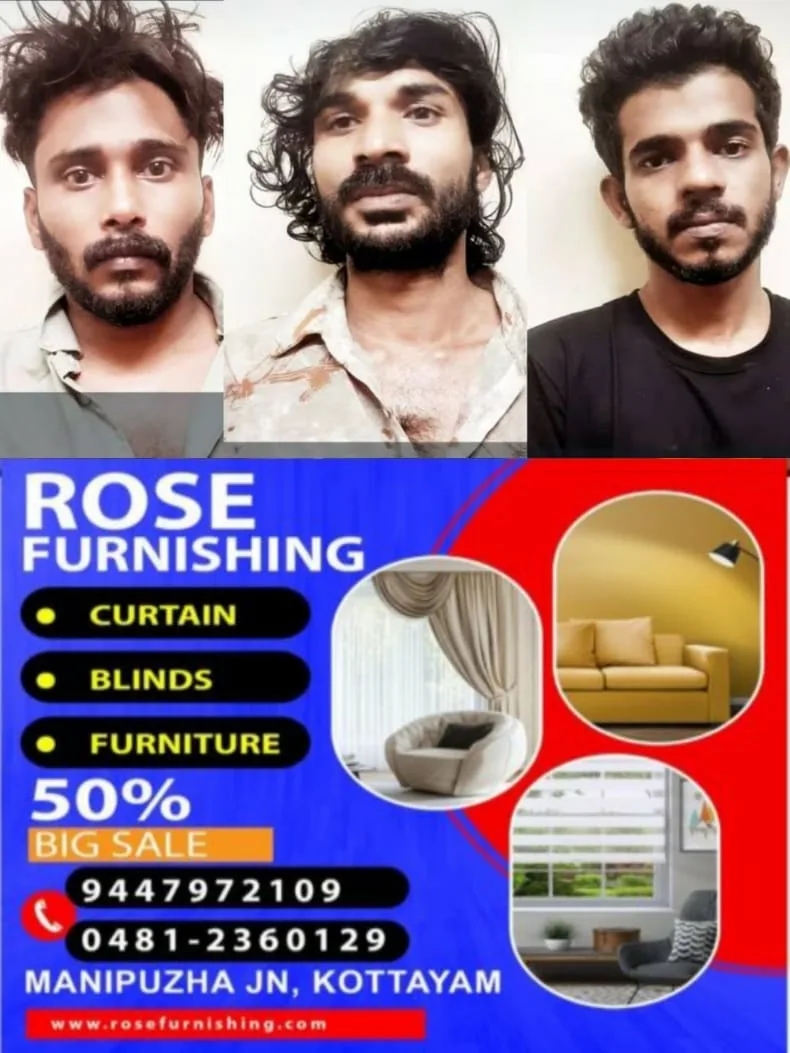 WhatsApp Image 2024-12-16 at 06.50.23