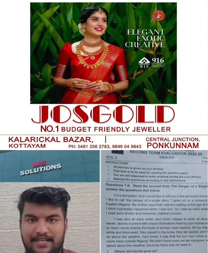 WhatsApp Image 2024-12-16 at 12.51.23 PM