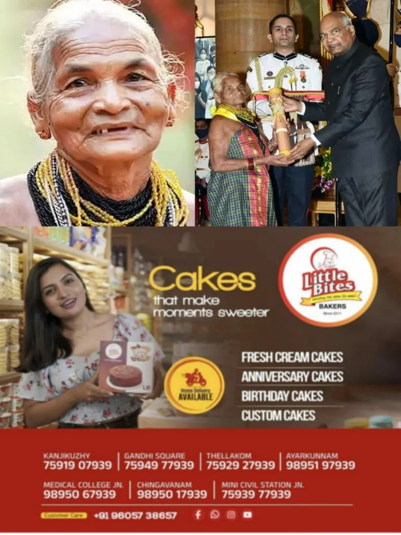 WhatsApp Image 2024-12-16 at 23.02.16