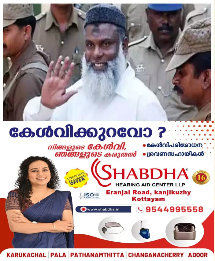 WhatsApp Image 2024-12-17 at 11.58.15 AM
