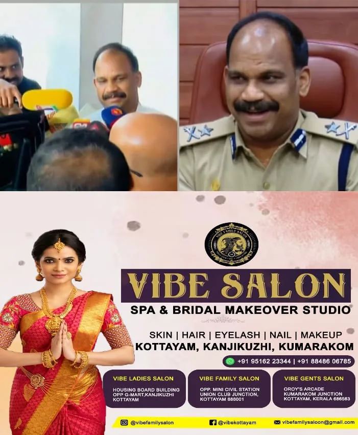 WhatsApp Image 2024-12-23 at 12.14.13 PM