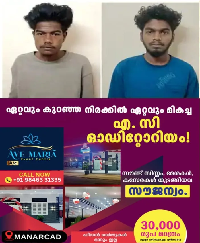 WhatsApp Image 2024-12-23 at 3.27.22 PM