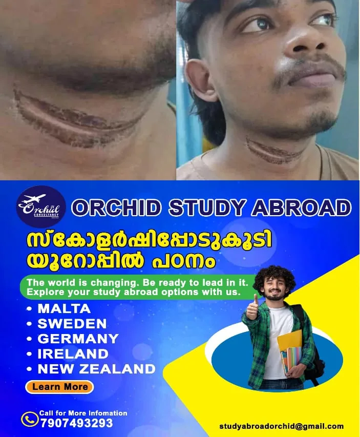 WhatsApp Image 2024-12-23 at 8.26.06 PM