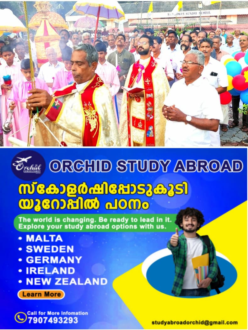 WhatsApp Image 2024-12-27 at 21.43.12