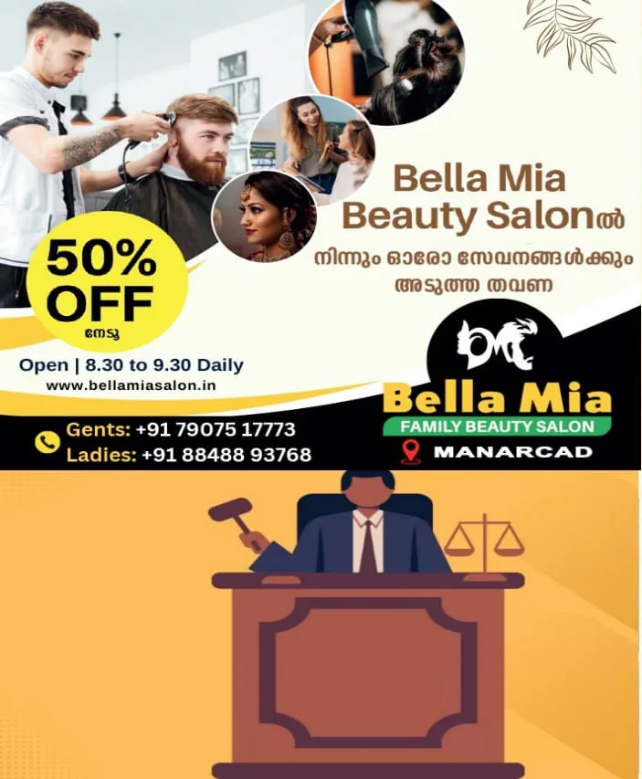 WhatsApp Image 2024-12-27 at 3.36.41 PM