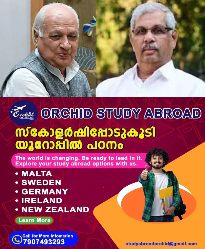 WhatsApp Image 2024-12-27 at 7.15.25 PM