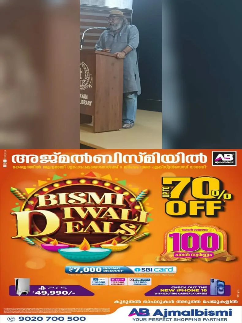 WhatsApp Image 2024-12-28 at 19.46.35