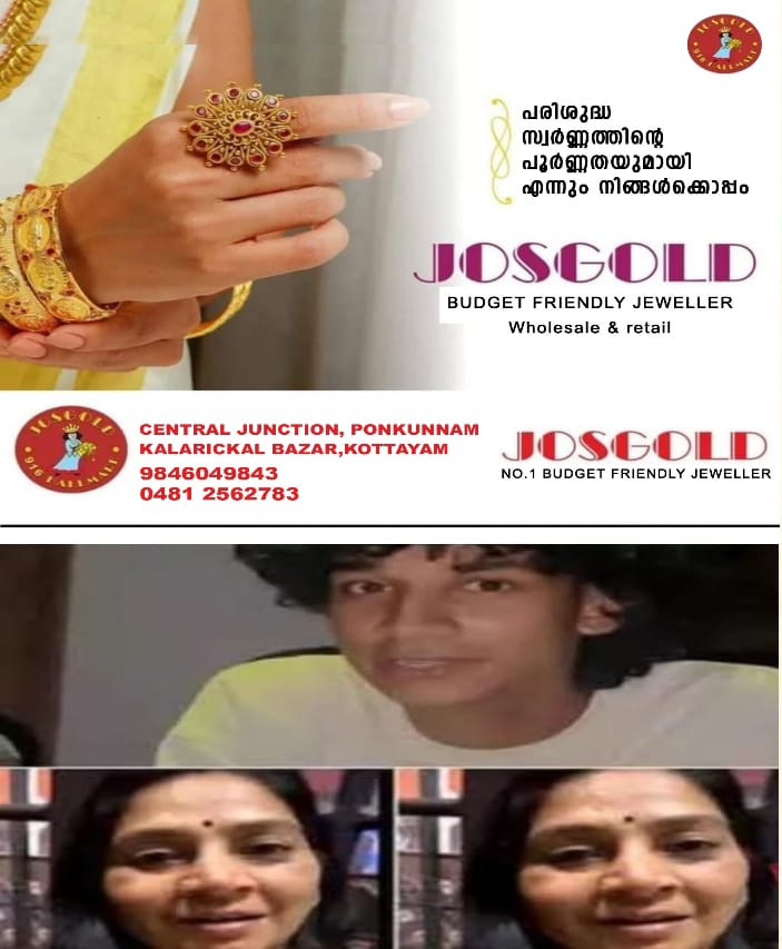 WhatsApp Image 2024-12-29 at 12.50.39 PM