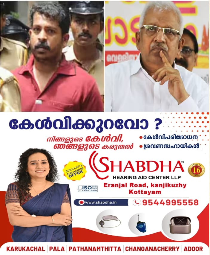 WhatsApp Image 2024-12-31 at 11.05.39 AM