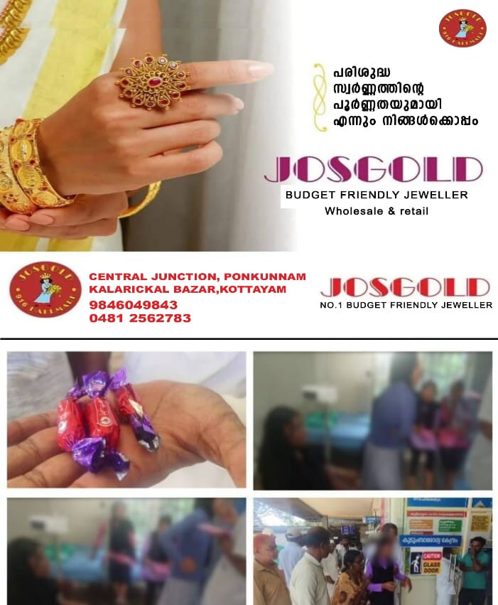 WhatsApp Image 2024-12-31 at 11.26.47 AM