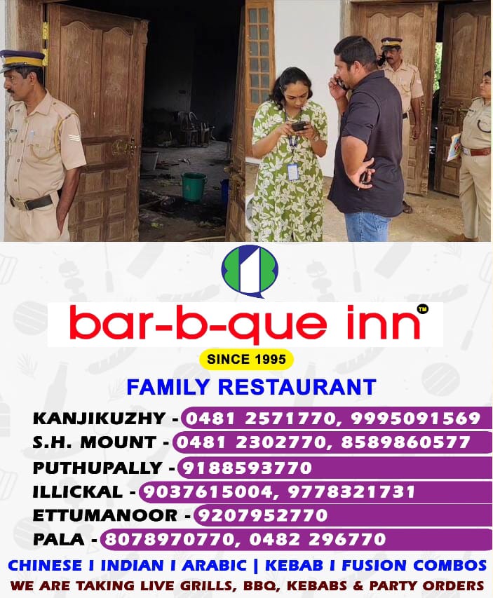 WhatsApp Image 2024-12-31 at 12.27.29 PM