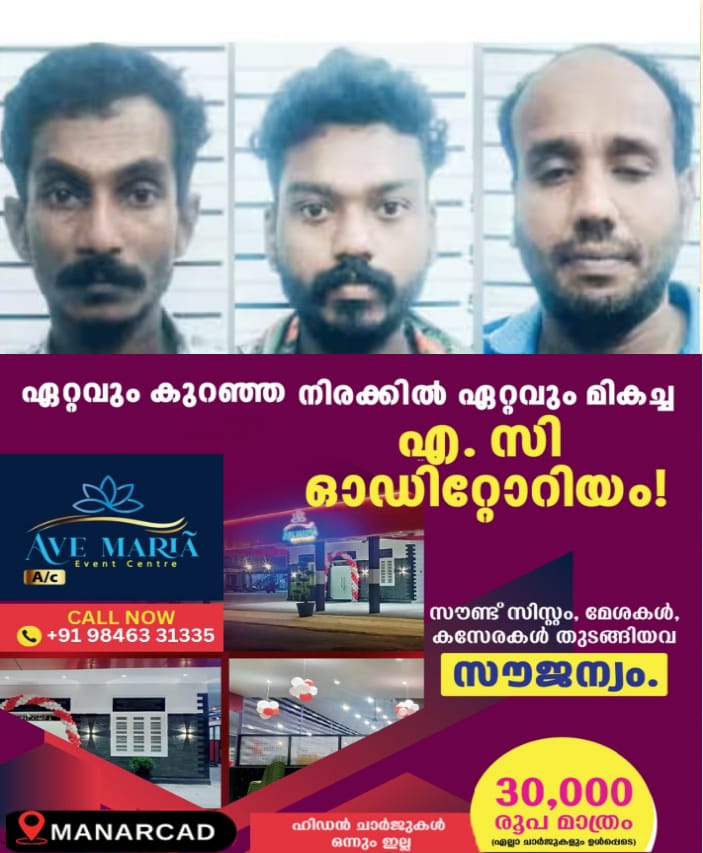 WhatsApp Image 2024-12-31 at 5.12.58 PM