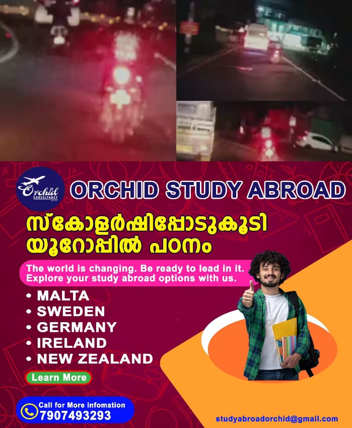 WhatsApp Image 2024-12-31 at 5.57.53 PM