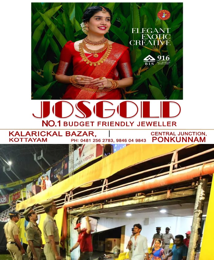 WhatsApp Image 2024-12-31 at 7.25.33 PM