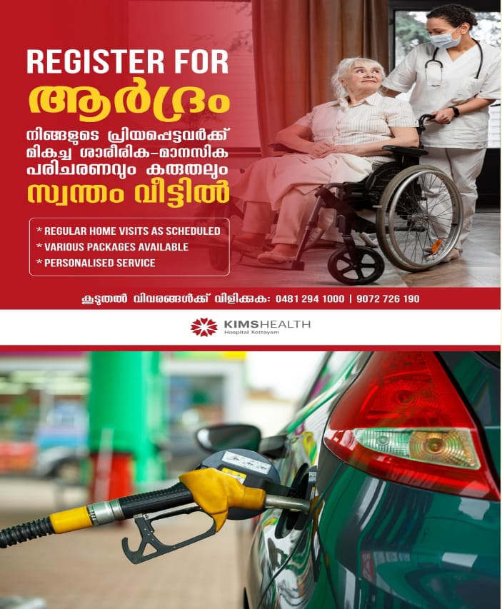 WhatsApp Image 2024-12-31 at 9.47.57 AM