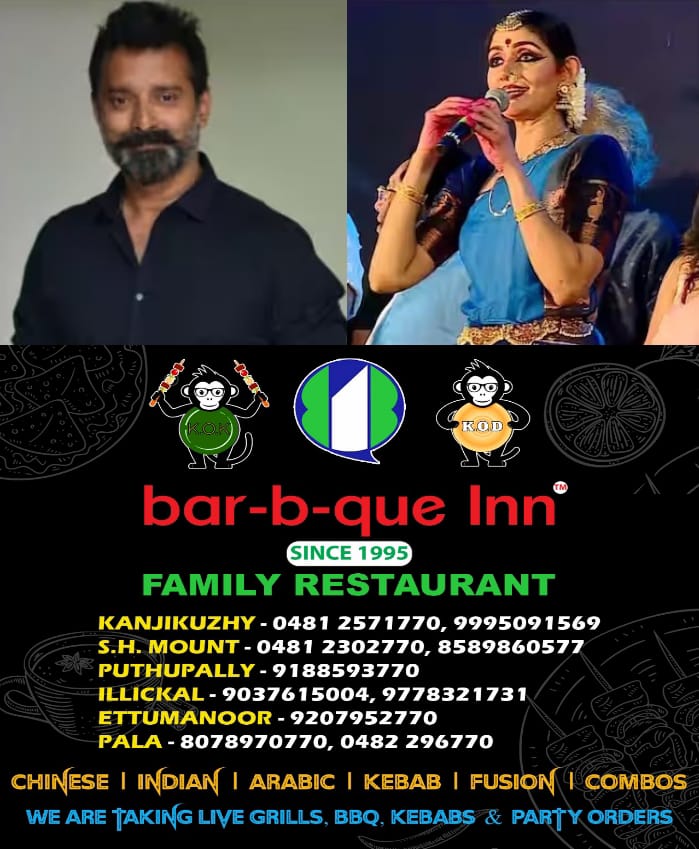 WhatsApp Image 2024-12-31 at 9.55.34 AM