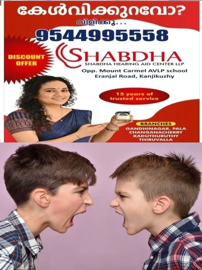 IMG_20250103_161923_562