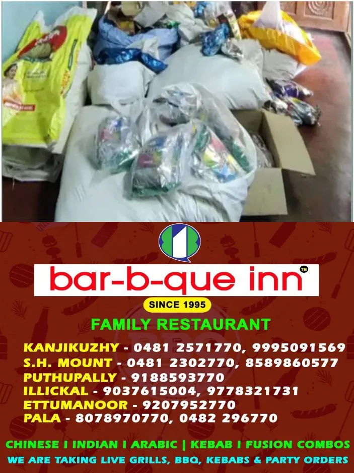 IMG_20250110_152522_026