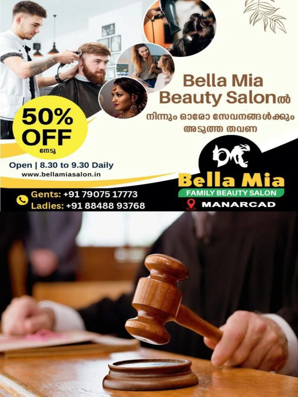 IMG_20250112_111637_761