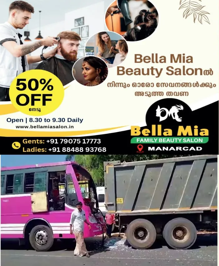 WhatsApp Image 2025-01-01 at 1.48.42 PM