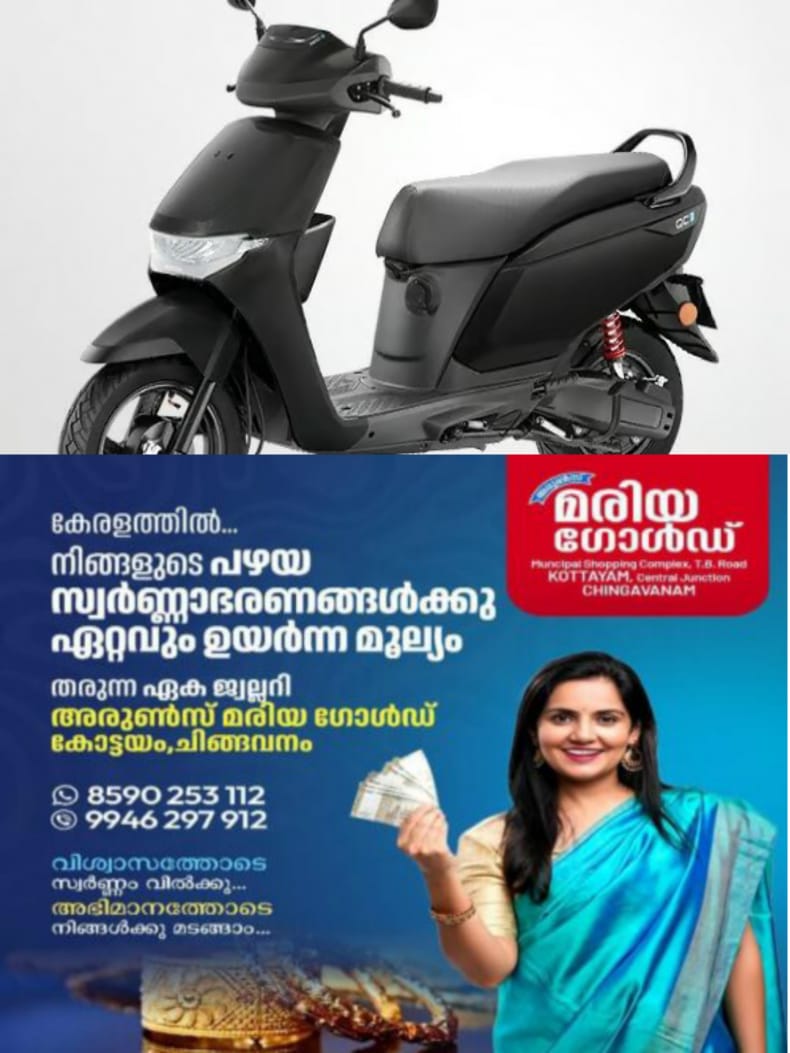 WhatsApp Image 2025-01-01 at 22.42.00