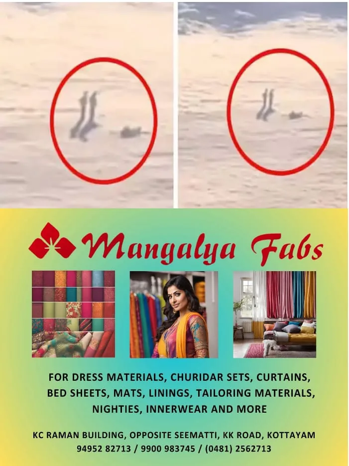 WhatsApp Image 2025-01-02 at 11.39.40 AM