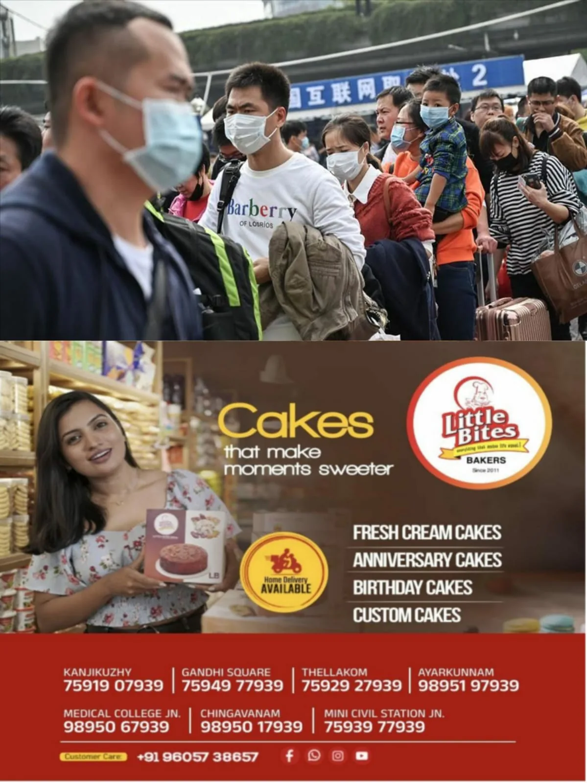 WhatsApp Image 2025-01-03 at 06.21.55