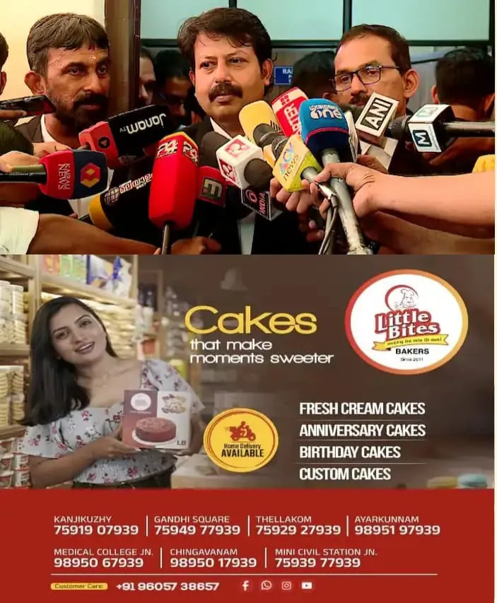 WhatsApp Image 2025-01-03 at 1.45.37 PM