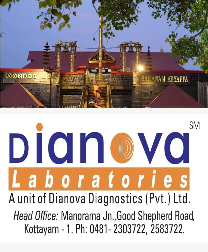 WhatsApp Image 2025-01-03 at 1.59.46 PM