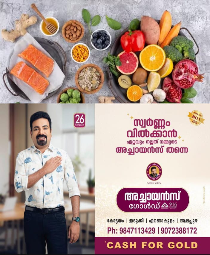 WhatsApp Image 2025-01-05 at 3.24.19 PM
