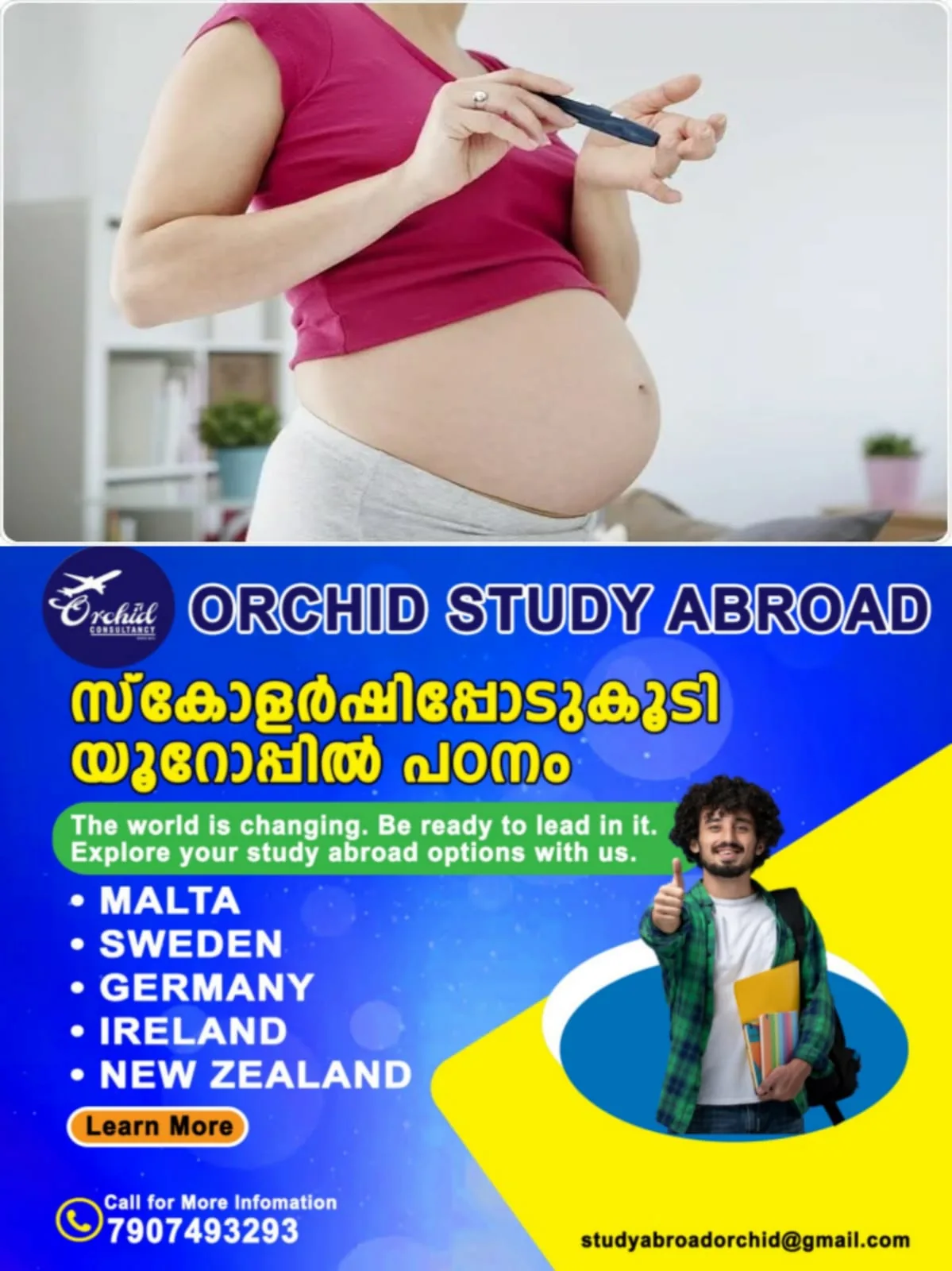 WhatsApp Image 2025-01-07 at 09.13.49