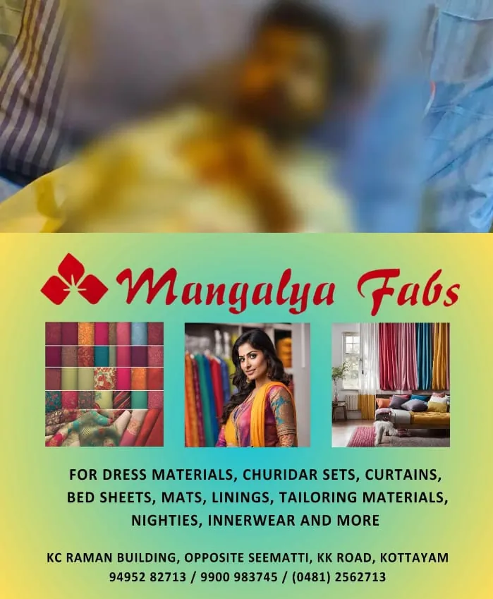 WhatsApp Image 2025-01-07 at 8.09.59 PM