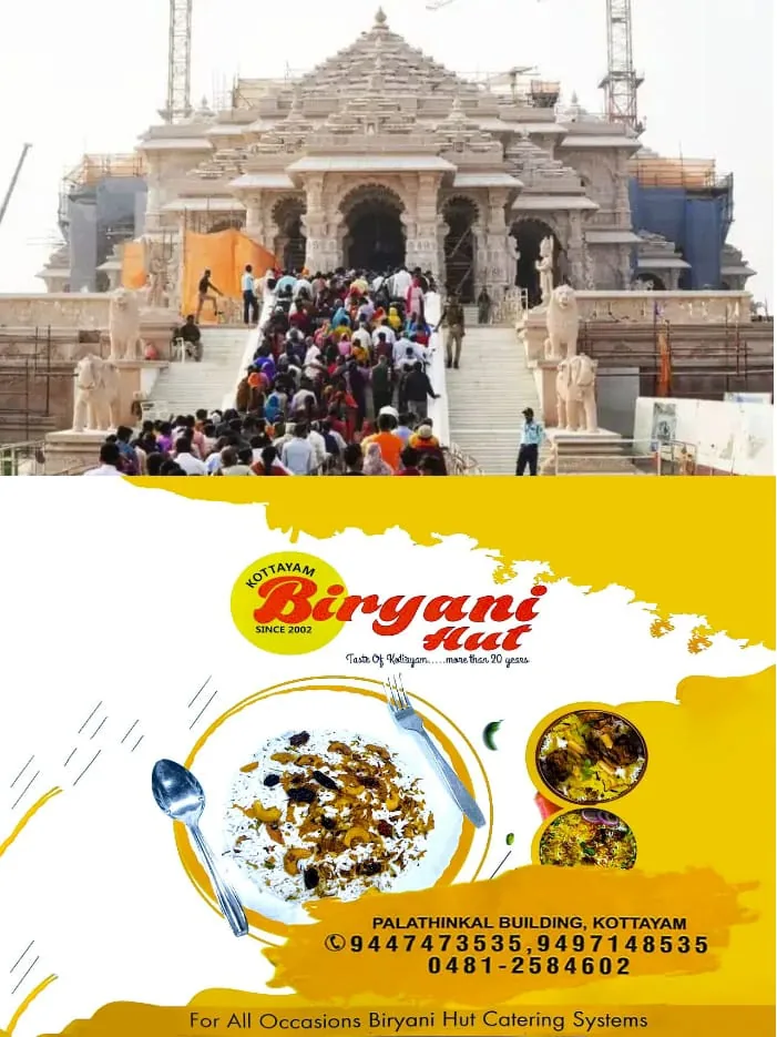 WhatsApp Image 2025-01-08 at 4.48.31 PM