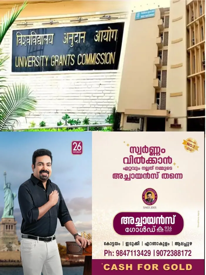 WhatsApp Image 2025-01-08 at 5.02.28 PM