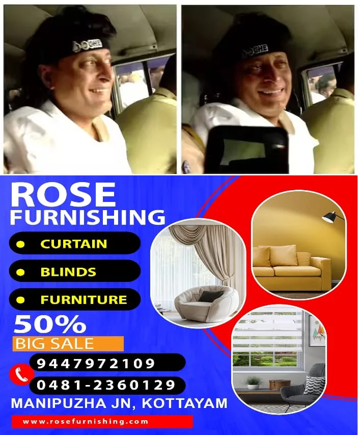 WhatsApp Image 2025-01-09 at 2.06.11 PM