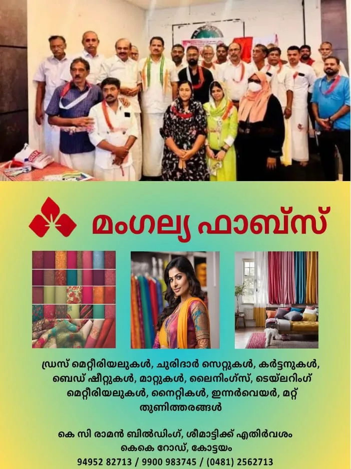 WhatsApp Image 2025-01-09 at 3.50.40 PM