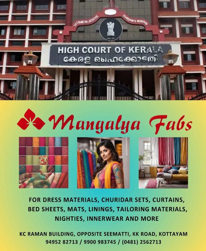 WhatsApp Image 2025-01-09 at 7.57.17 PM