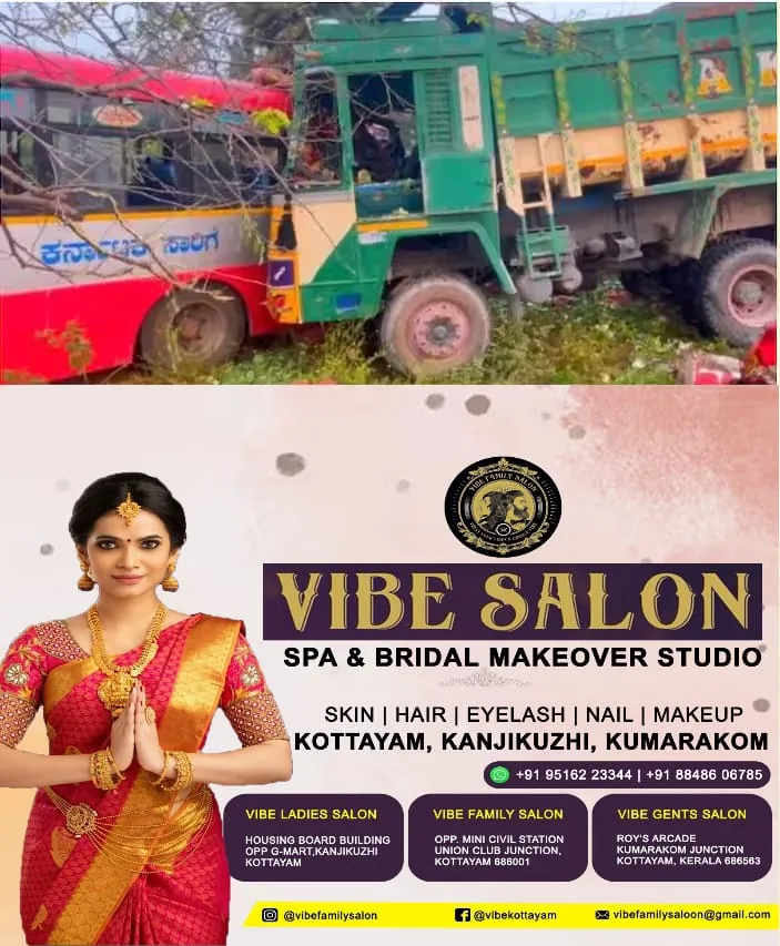 WhatsApp Image 2025-01-09 at 9.56.55 AM